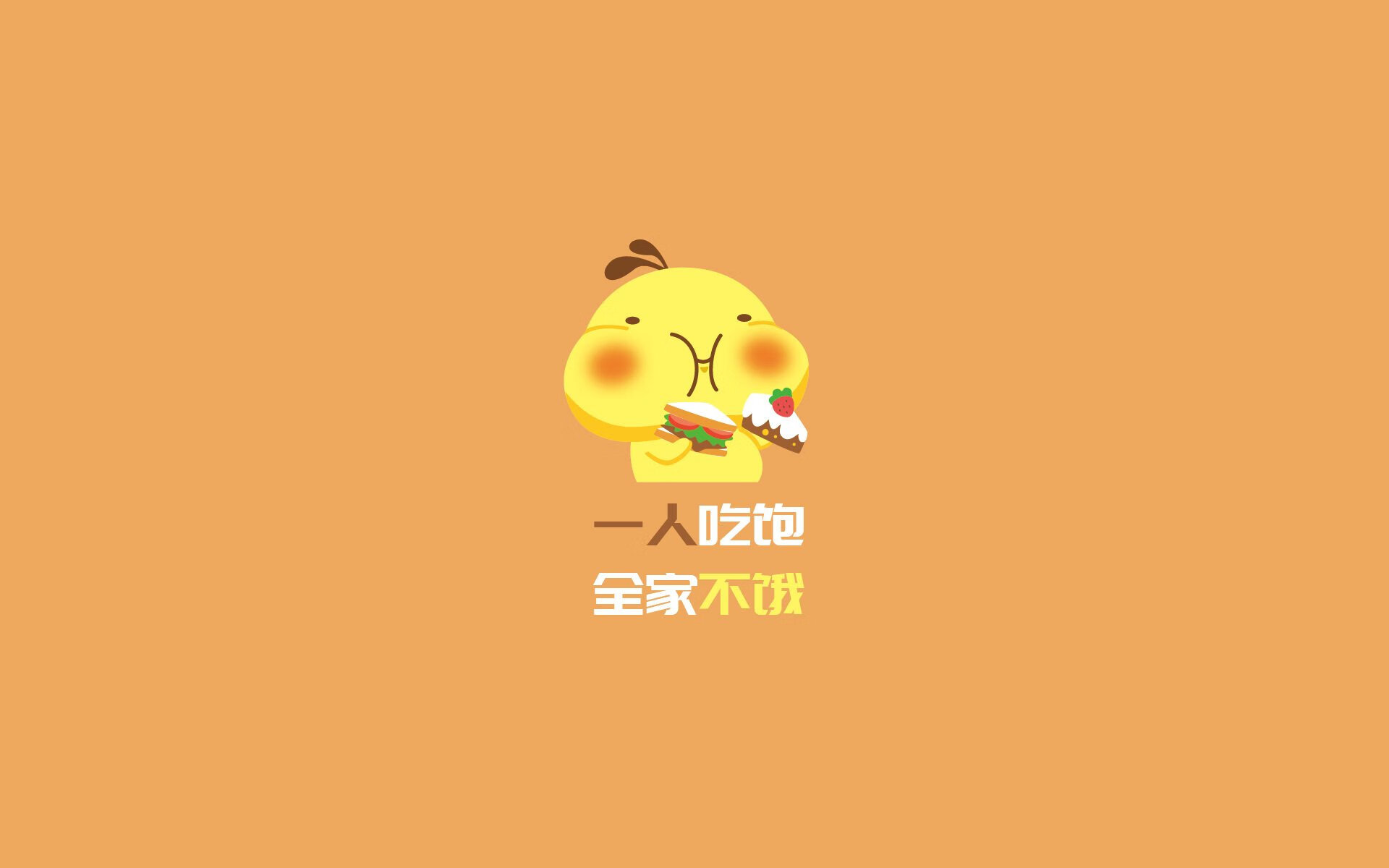 代表作：职业生涯中最难忘的比赛瞬间，最难忘的比赛300字