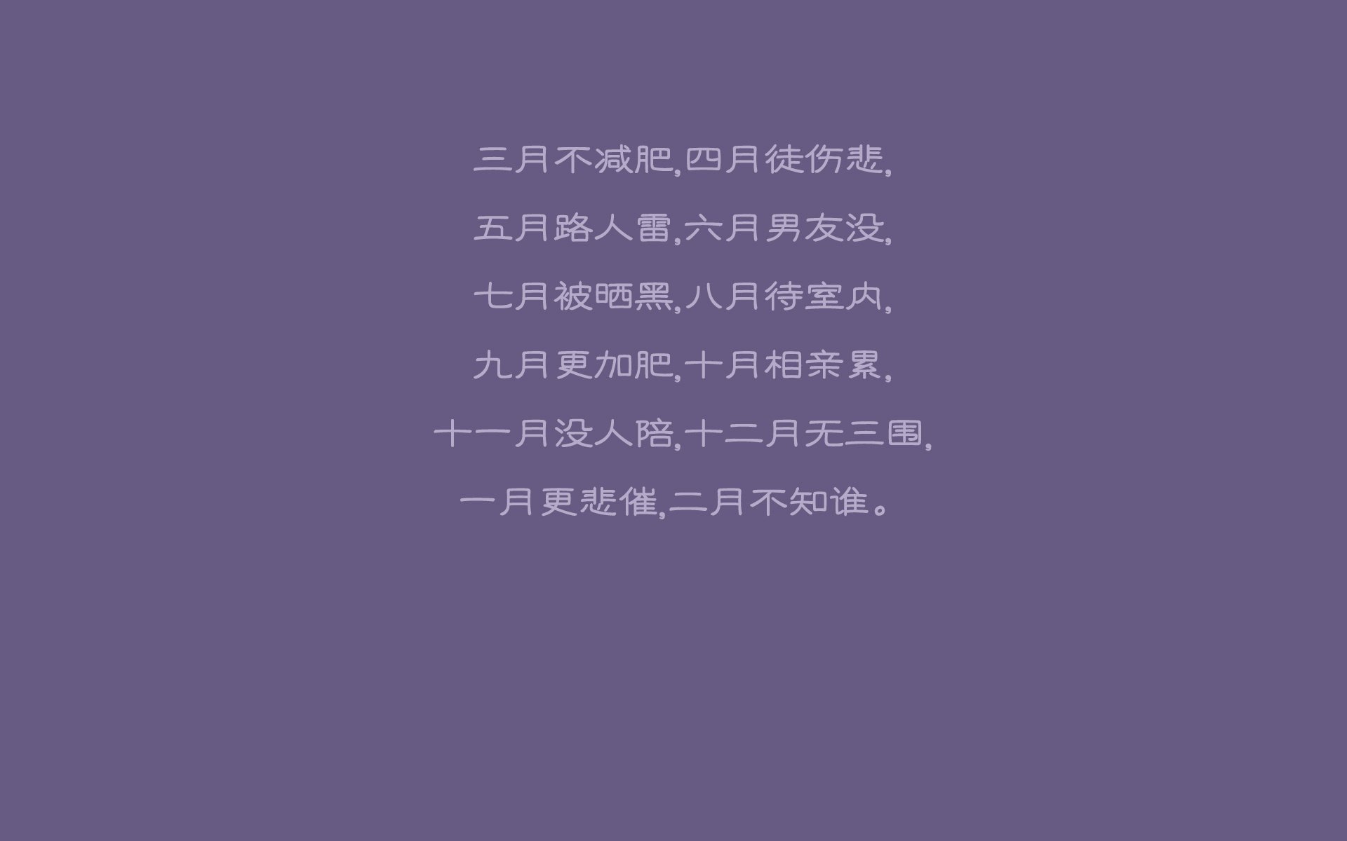 以体育科技创新推动中国篮球智能化发展，科技助力体育发展