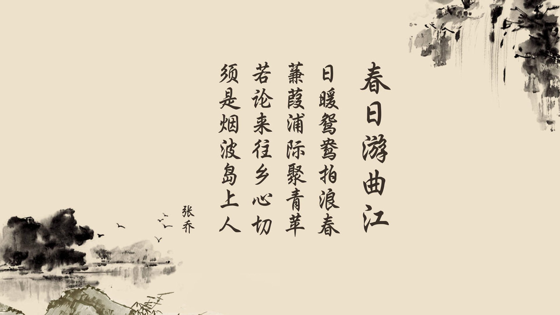 技术研发：谁才是行业领先者？，技术研发水平是什么
