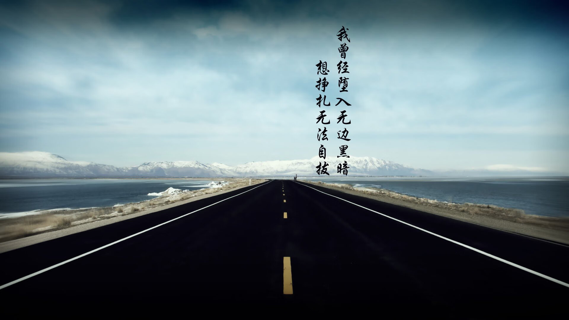 赛事用语详解：了解台球专业术语，台球基本术语