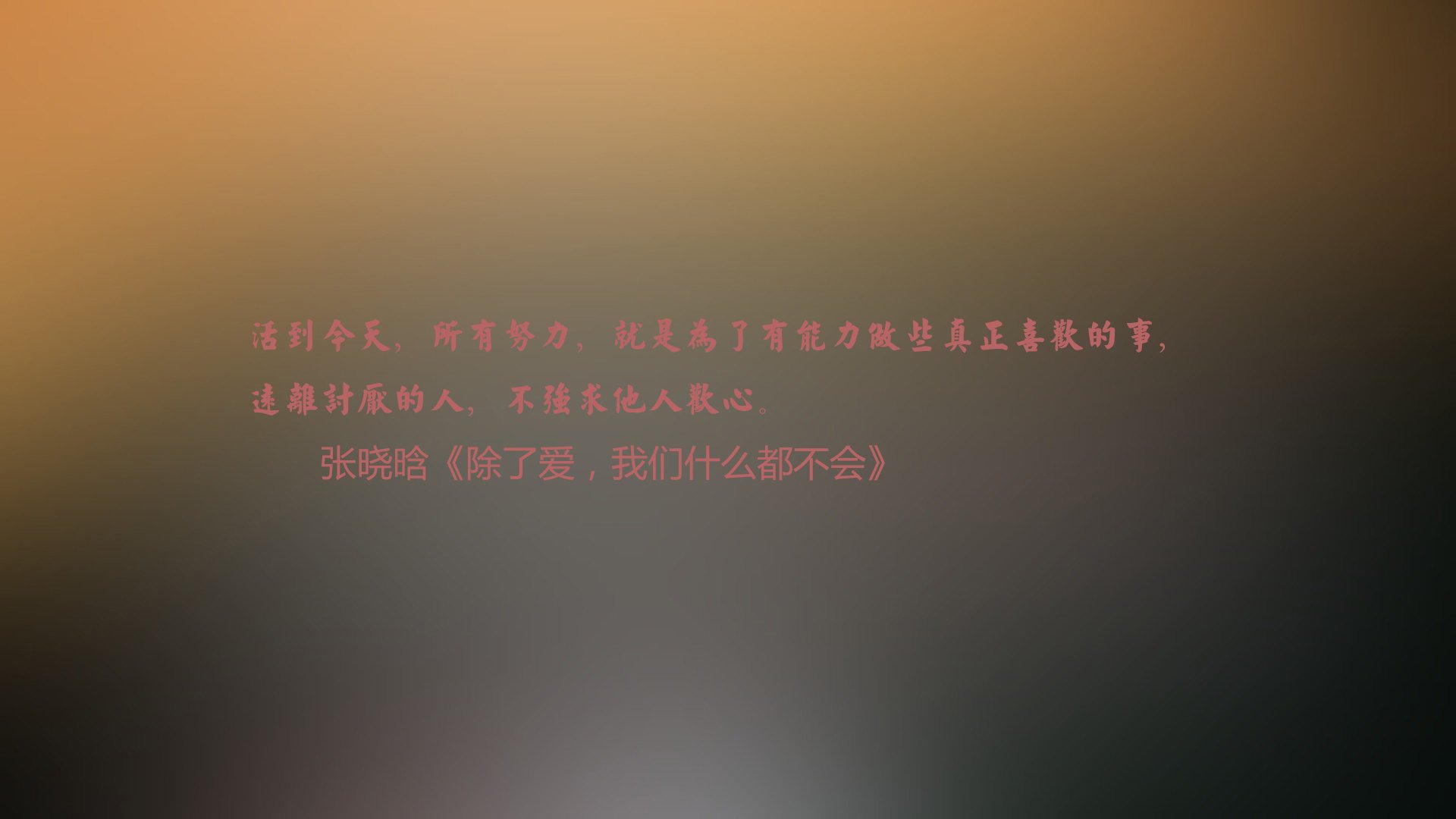 开云官网APP下载-国家体育总局发布广场舞发展规划，国家体育总局规范广场舞的通知