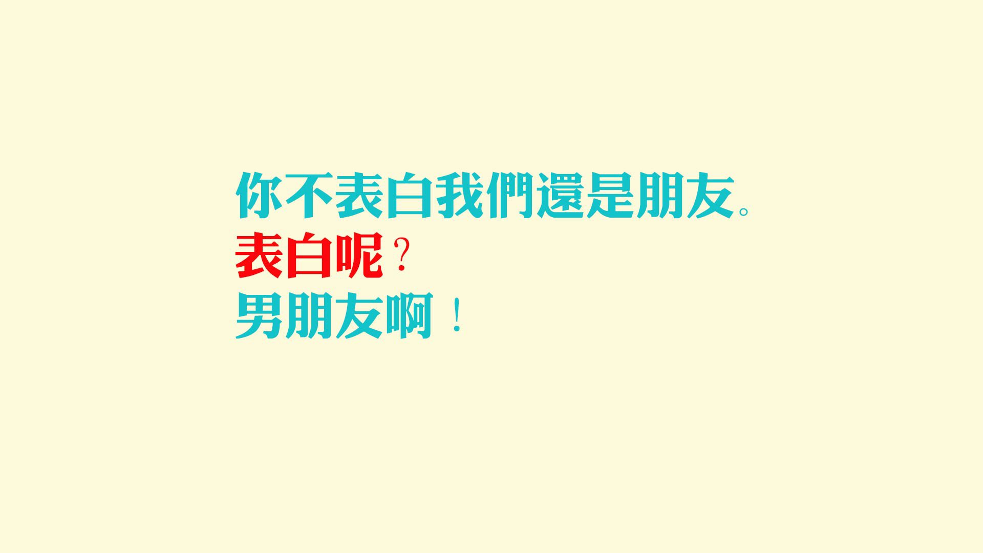 浙江稠州蓝队战胜对手，连续表现出色，浙江稠州男篮比赛日程