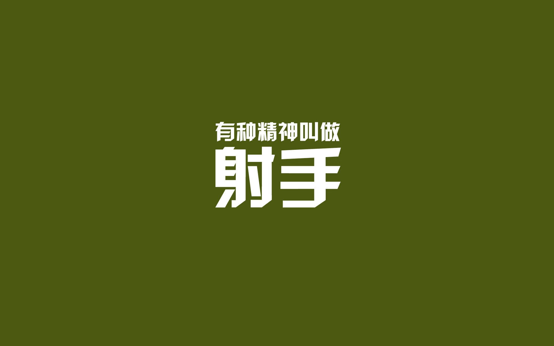 开云中国大陆-体育场馆绿色环保改造项目，体育场馆绿色环保改造项目方案