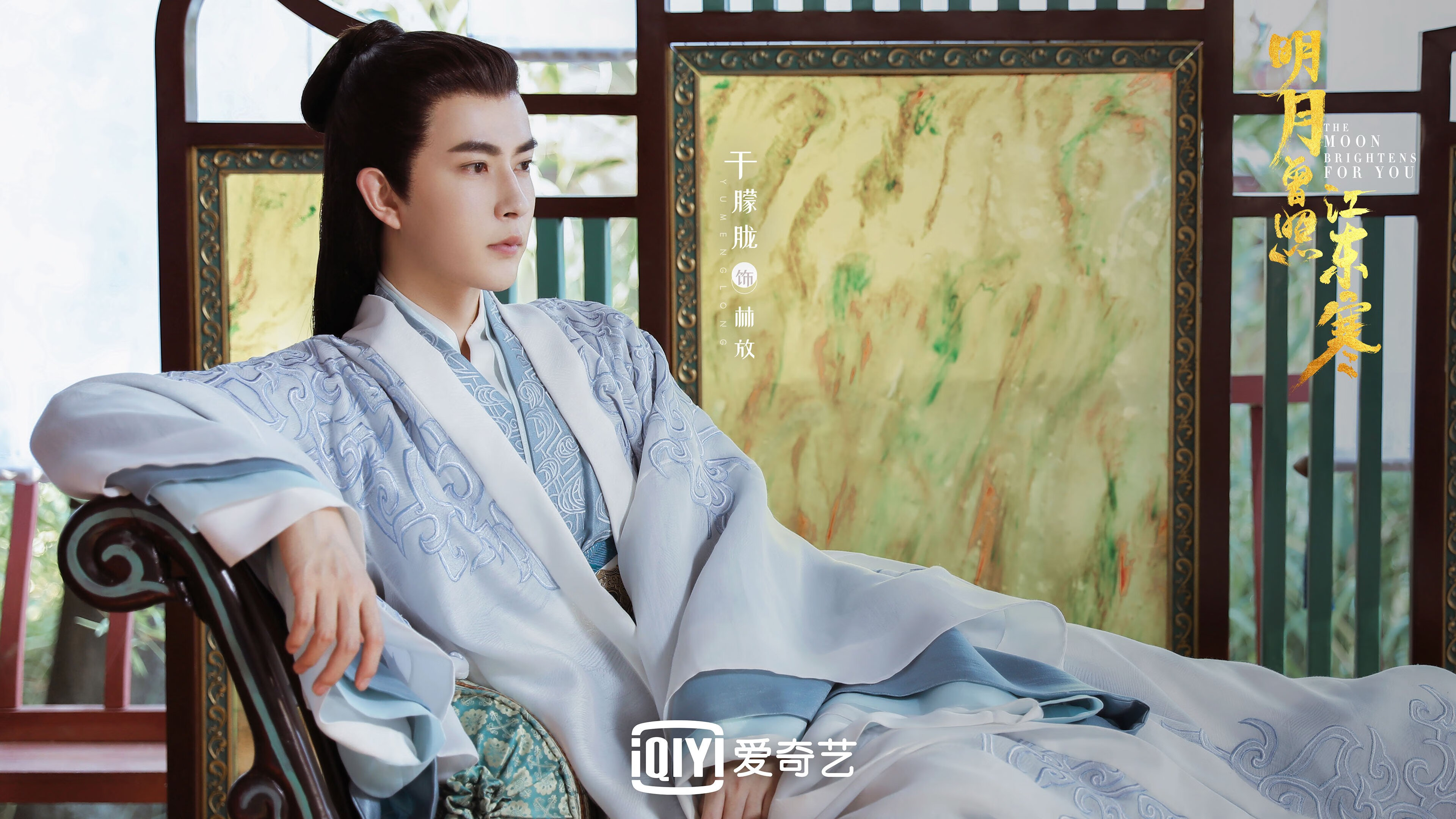 开云·体育官网APP下载-切尔西球迷支持热烈，激励球队发挥出色，切尔西的球迷